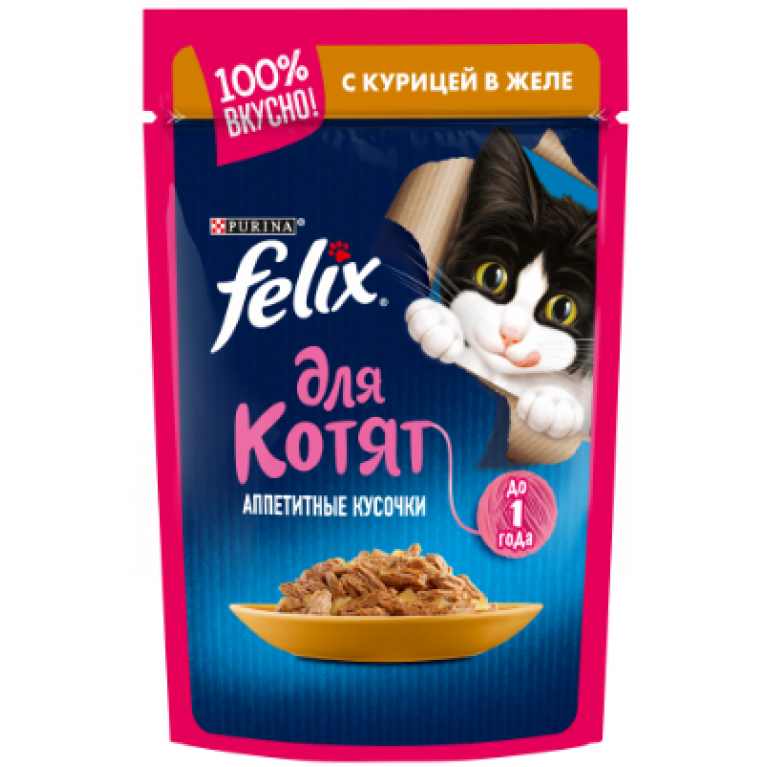 FELIX Влажный корм Аппетитные кусочки для котят (курица в желе) 75г
