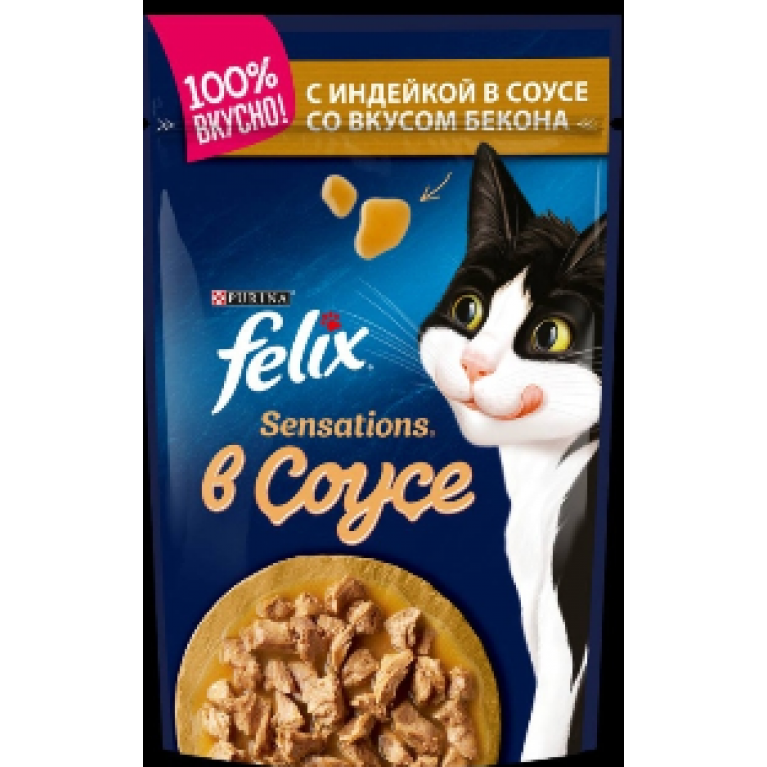 Felix Sensations Консервы для кошек с индейкой в соусе со вкусом бекона 75г