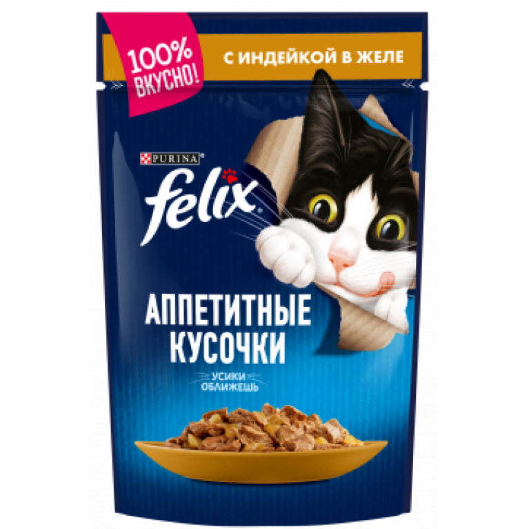 FELIX Влажный корм Аппетитные кусочки для взрослых кошек, с индейкой в желе 85/75г