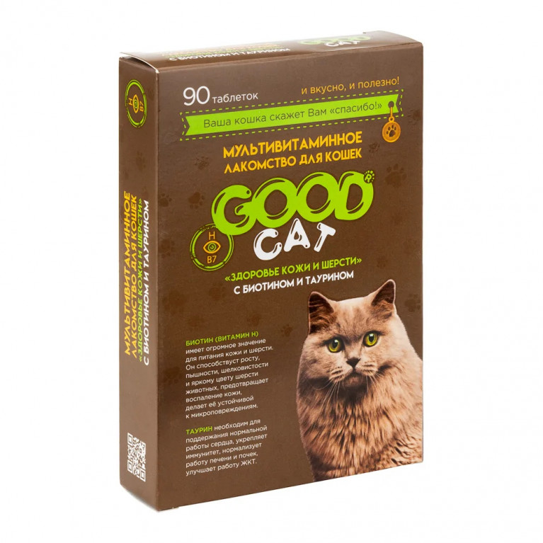 GOOD CAT Мультивитаминное лакомство для Кошек "ЗДОРОВЬЕ КОЖИ И ШЕРСТИ" 90 таблеток