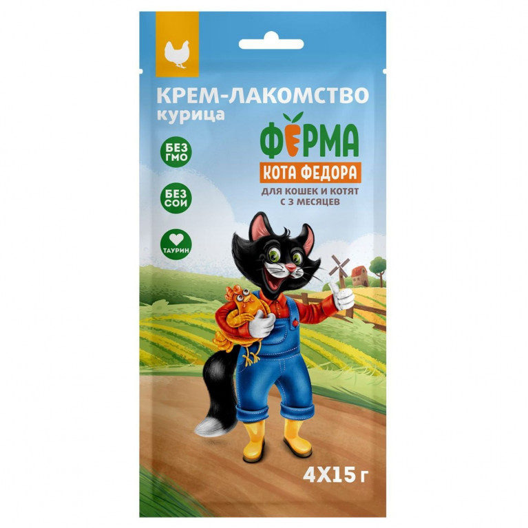 Крем-лакомство Ферма кота Федора для кошек и котят из курицы 4 шт х 15г