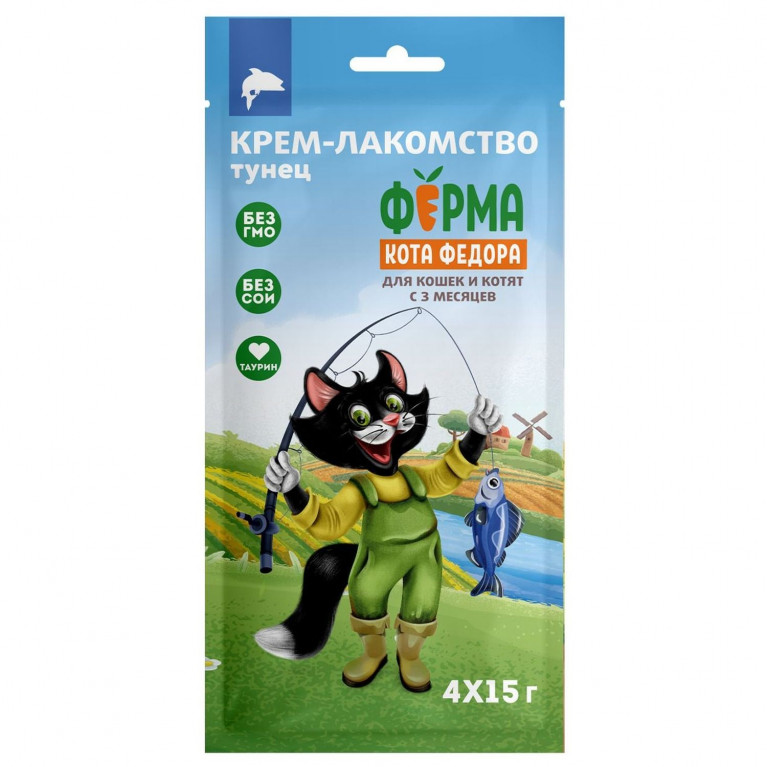 Крем-лакомство Ферма кота Федора для кошек и котят из тунца 4 шт х 15г