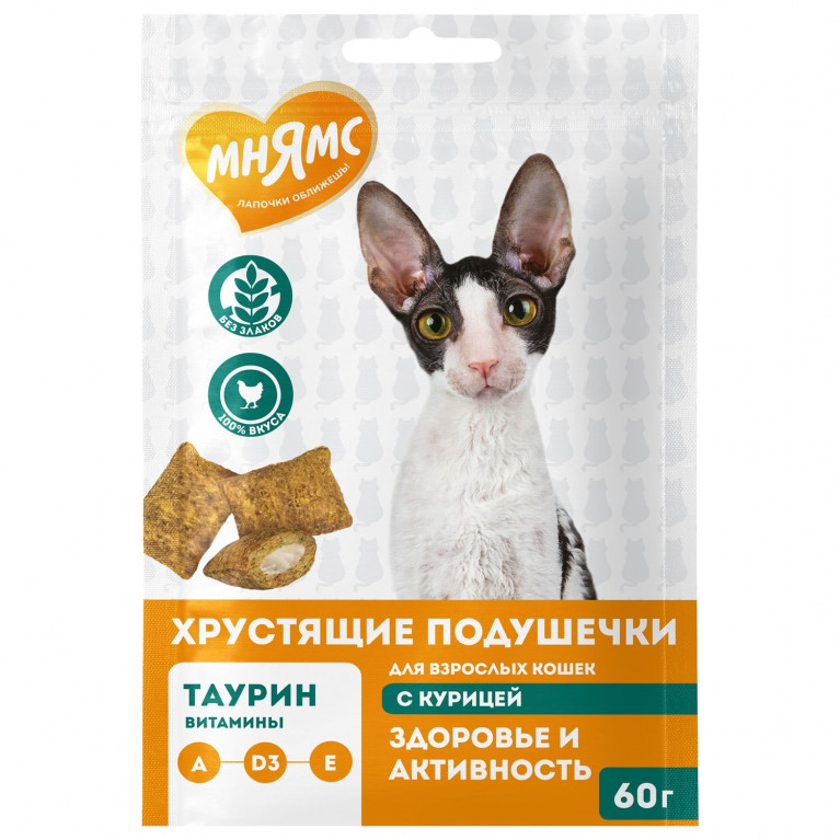 Мнямс Хрустящие подушечки для кошек «Здоровье и активность» с курицей 60г