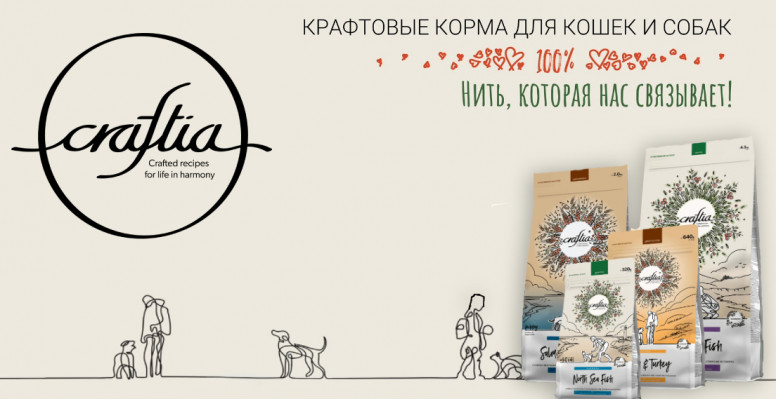 CRAFTIA NATURA