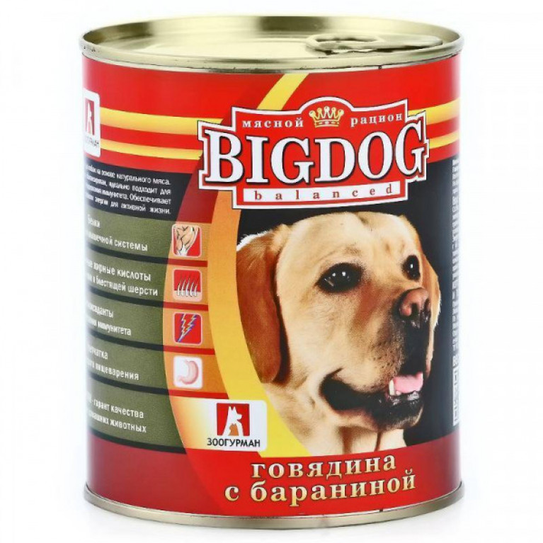 Big Dog консервы для собак "Говядина с бараниной" 850гр