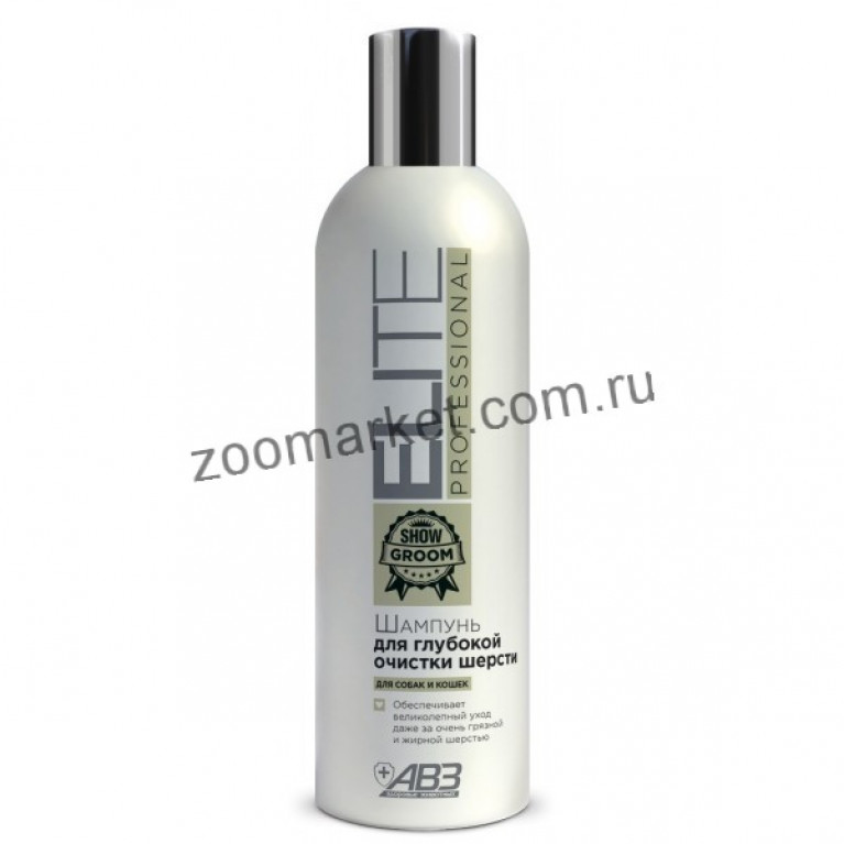 Elite Professional Шампунь для глубокой очистки шерсти для собак и кошек, 270 мл