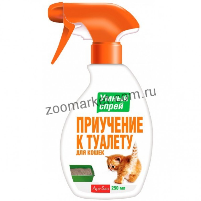 Api-San Умный спрей Приучение к туалету для кошек 200 мл