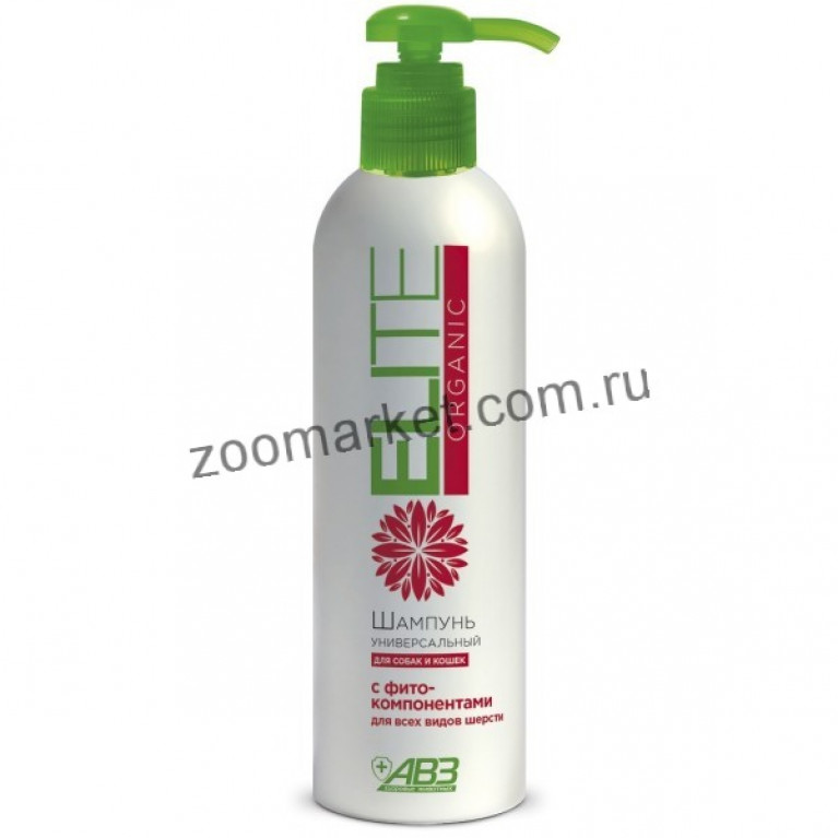 Elite Organic Шампунь универсальный для собак и кошек, 270 мл