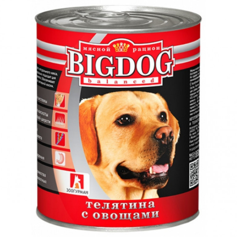 Big Dog консервы для собак "Телятина с овощами" 850гр