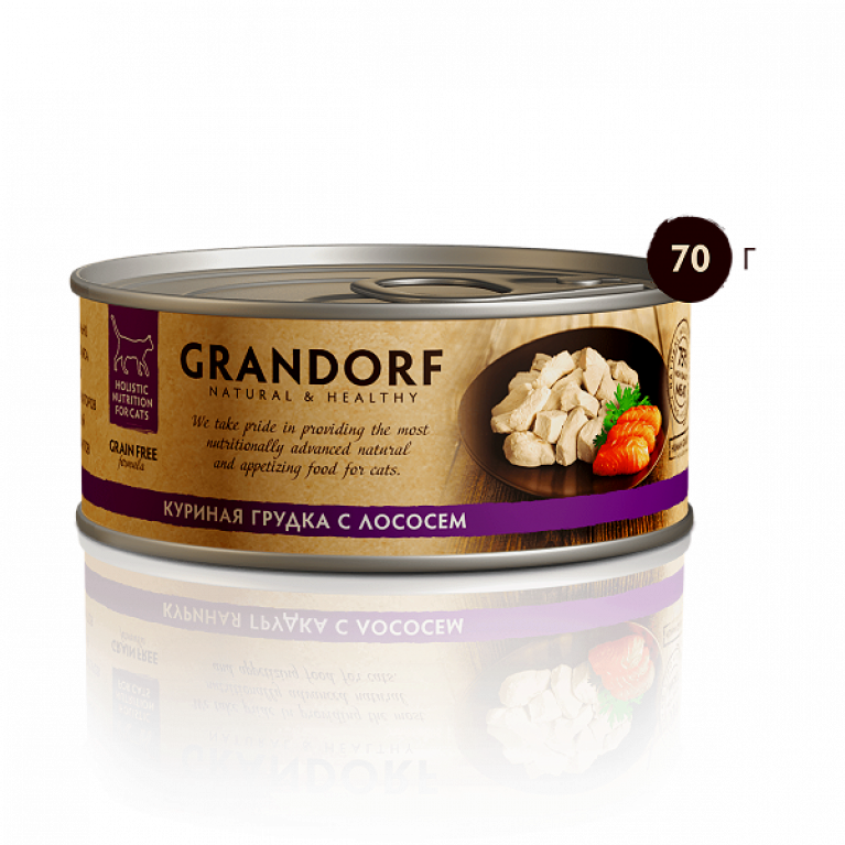 Grandorf консерва для кошек Куриная грудка с лососем 70 г