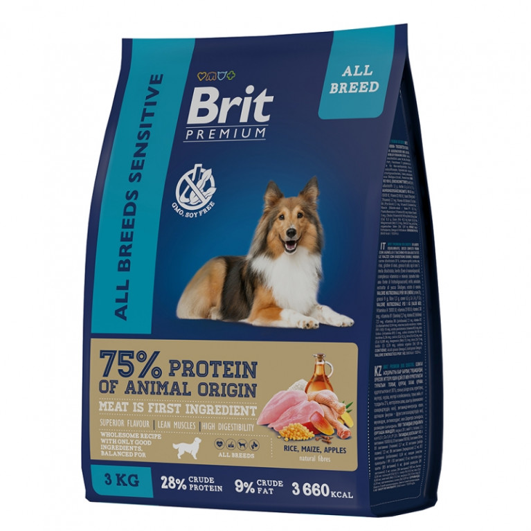 Brit Premium Dog Sensitive Полнорационный корм  собак всех пород с чувствительным пищеварением ягненком и индейкой