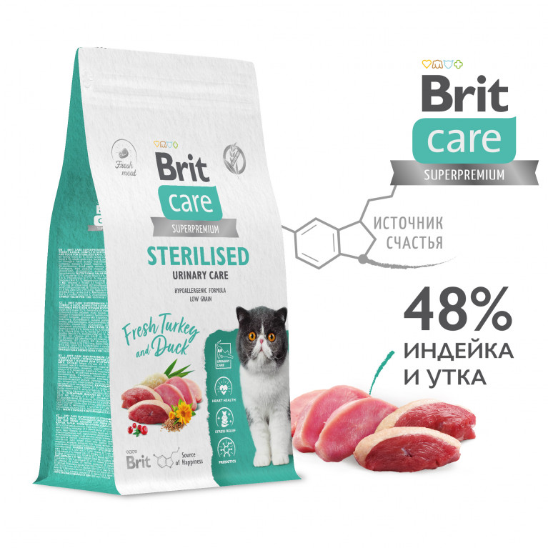 Brit Care Cat Sterilised Urinary Care сухой корм для стерилизованных кошек для профилактики МКБ, с индейкой и уткой