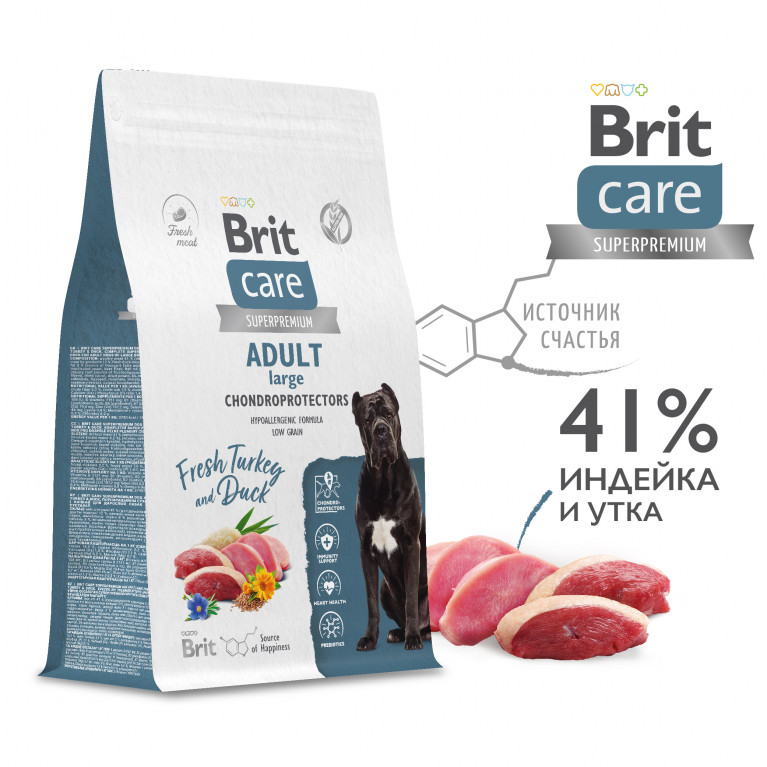 Brit Care Dog Adult Large Chondroprotectors сухой корм для собак крупных пород для поддержки опорно-двигательного аппарата, с индейкой и уткой