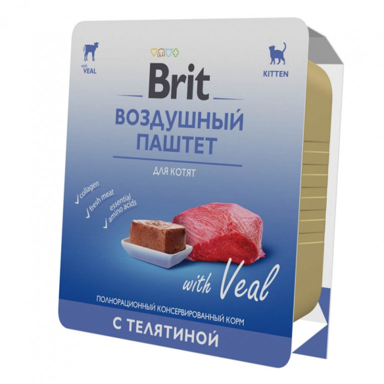 Brit Premium Воздушный паштет с телятиной для котят 100г