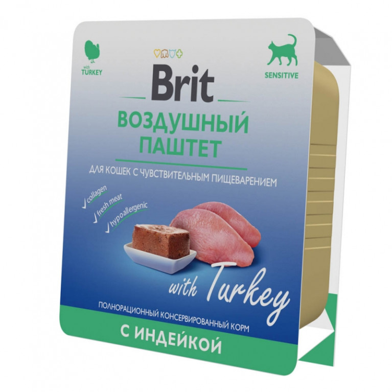 Brit Premium Воздушный паштет для взрослых кошек с чувствительным пищеварением с индейкой 100г