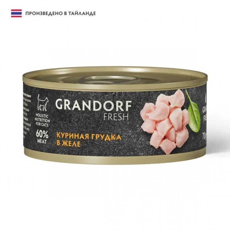 Grandorf FRESH беззерновой влажный корм для взрослых кошек с куриной грудкой в желе 70г