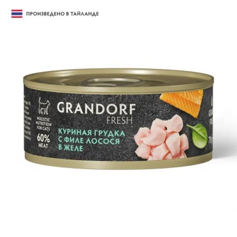 Grandorf FRESH беззерновой влажный корм для взрослых кошек с куриной грудкой и филе лосося в желе 70г