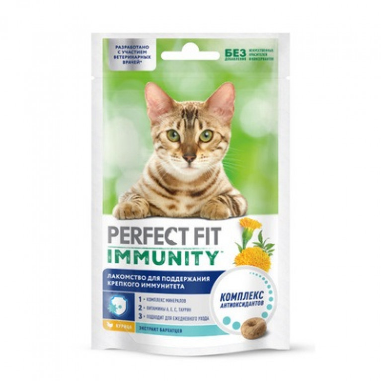 Perfect Fit Immunity лакомство для кошек «Для поддержания иммунитета», с курицей и добавлением экстракта бархатцев 50г