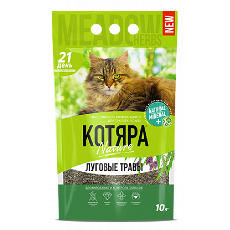 Котяра Наполнитель комкующийся с ароматом луговых трав 