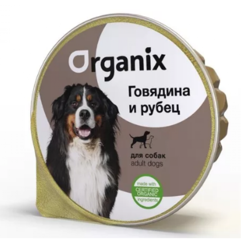 Organix Консервы для собак мясное суфле с говядиной и рубцом