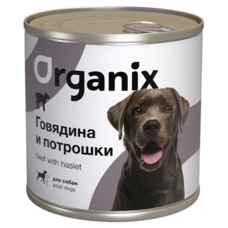 Organix консервы для собак с говядиной и потрошками 