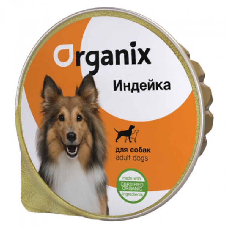 Organix Консервы для собак мясное суфле с индейкой