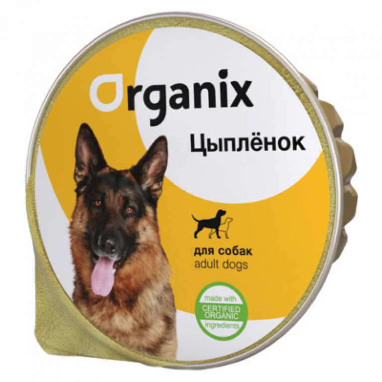 Organix Консервы для собак мясное суфле с цыпленком