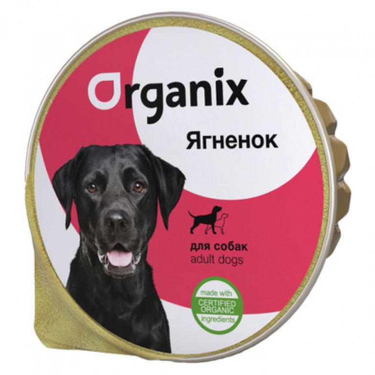 Organix Консервы для собак мясное суфле с ягненком
