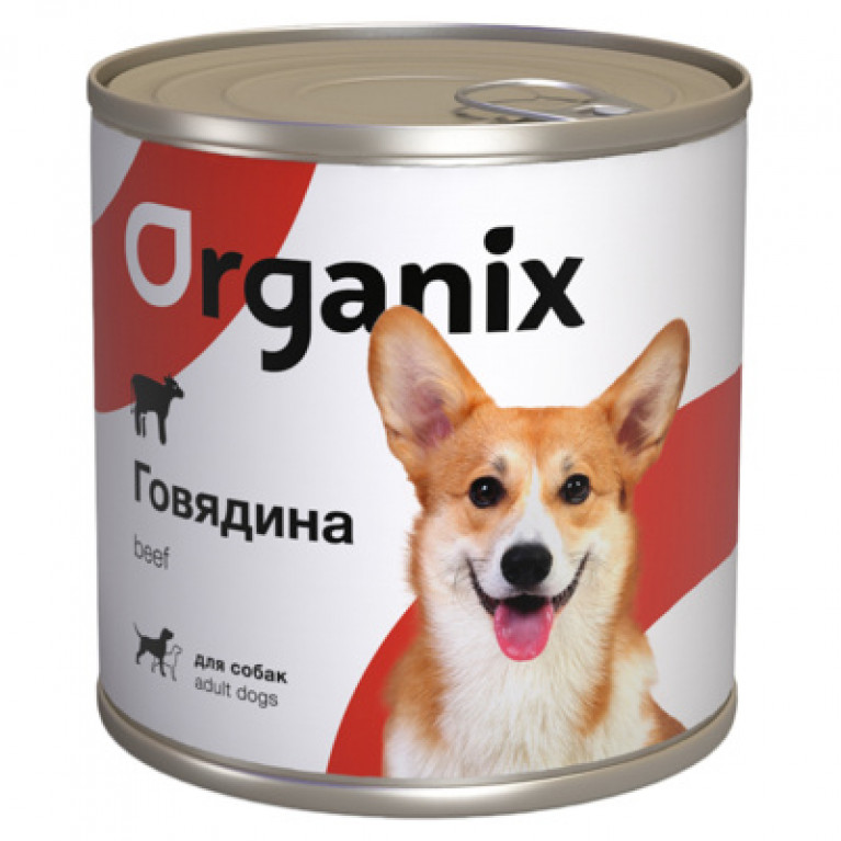 Organix консервы для собак c говядиной 