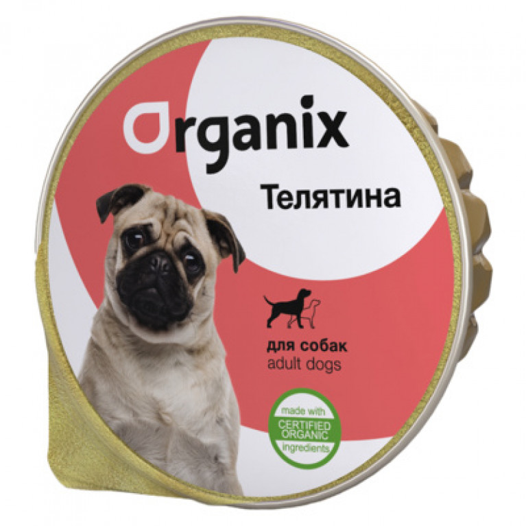 Organix Консервы для собак мясное суфле с телятиной