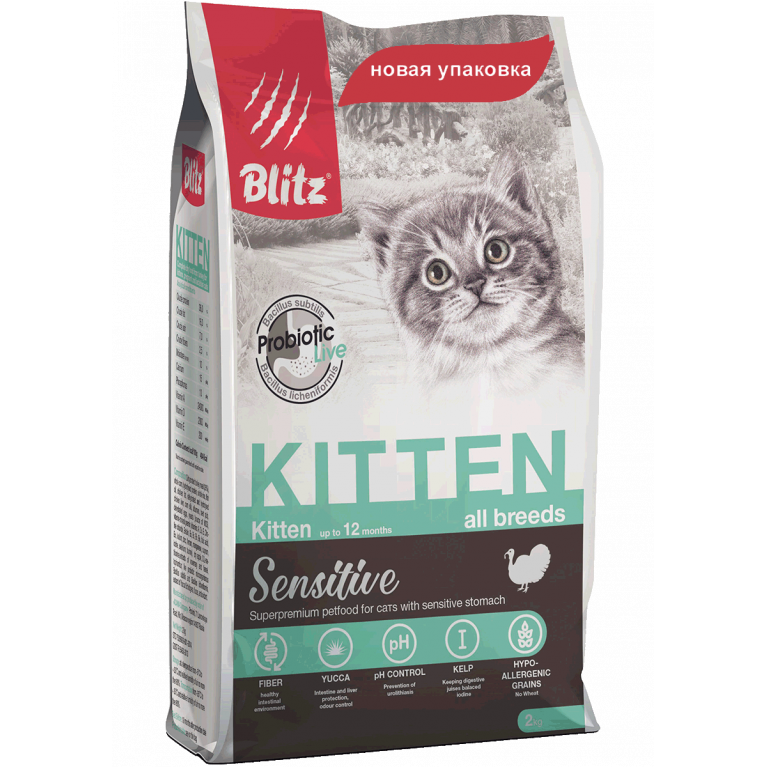 Blitz kitten/Корм для котят, беременных и лактирующих кошек, (Индейка)