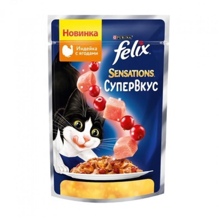 Felix Sensations Супервкус для взрослых кошек, со вкусом индейки и ягод, в желе 75г